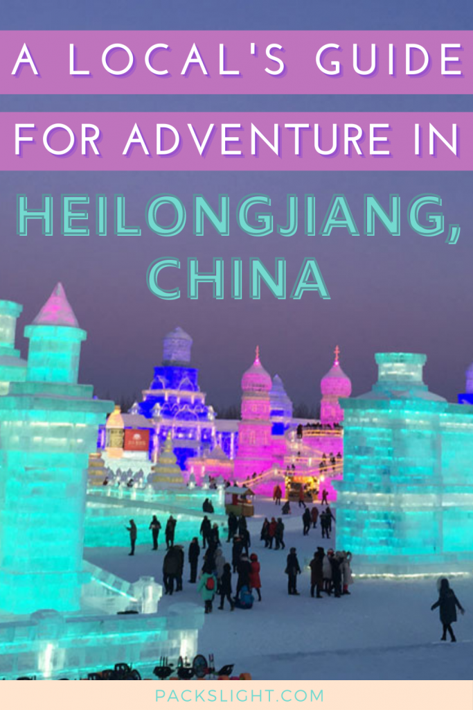 Have you ever wondered what can be found in the north-eastern corner of China? Let your next adventure unfold in Heilongjiang.